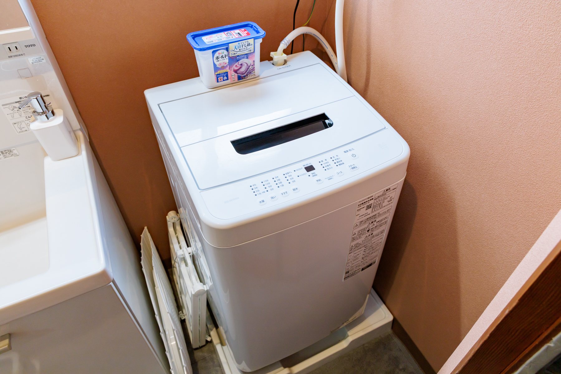 民泊あかつき バス・洗面・トイレ